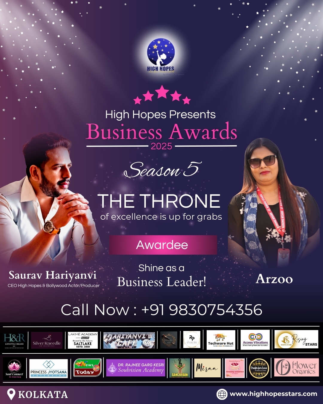 Arzoo